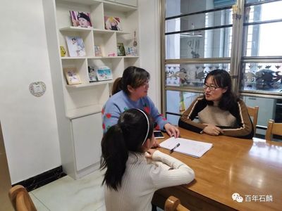 家訪心語 二年級二班家訪家長感言與家庭教育咨詢服務